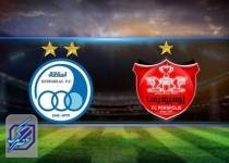 وعده جدید به هواداران استقلال و پرسپولیس