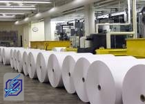 واردات ۵۸ میلیون دلاری کاغذ تحریر و روزنامه