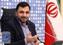 چه محتواهایی در اینترنت محدود شده است ؟