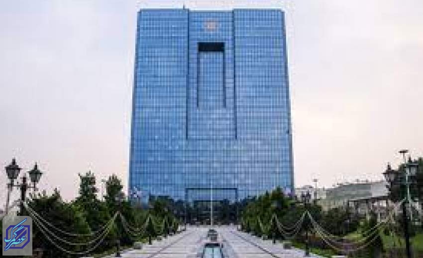 فهرست «تسهیلات و تعهدات اشخاص مرتبط» بانک صادرات و موسسه اعتباری ملل منتشر شد