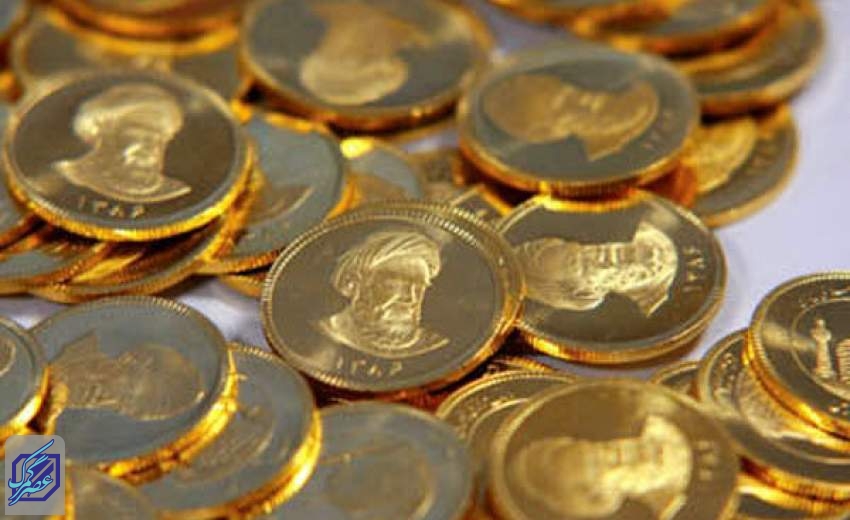قیمت سکه طرح جدید ۵ مرداد به ١۴ میلیون و ٨۵٠ هزار تومان رسید