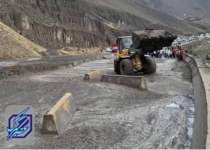 محور کرج - چالوس و آزادراه تهران - شمال مسدود شد