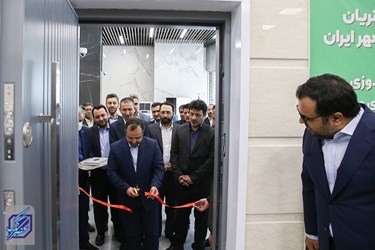 افتتاح مرکز ارتباط با مشتریان بانک قرض الحسنه مهر ایران
