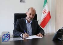 اعضای جدید هیات مدیره شرکت مدیریت منابع آب ایران منصوب شدند
