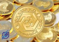 تداوم روند کاهشی قیمت سکه و طلا/ سکه طرح جدید ۳۰۰ هزارتومان ارزان شد