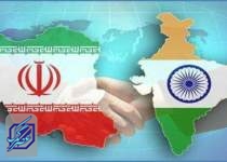 افزایش ۵۳ درصدی تجارت ایران و هند در نیمه نخست ۲۰۲۲