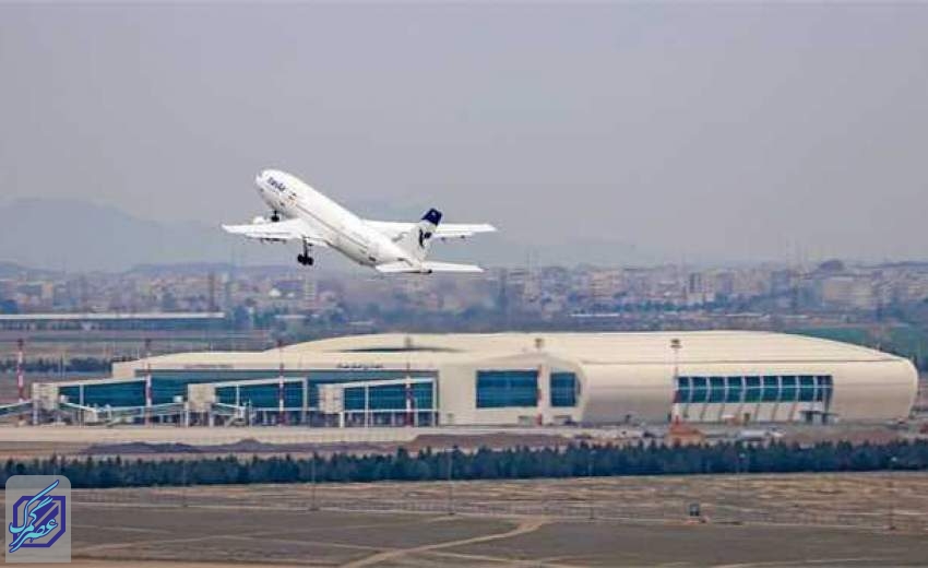 تلاش شرکت فرودگاه‌ها برای افزایش عوارض فرودگاهی از فروش بلیت