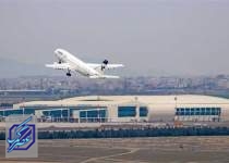 تلاش شرکت فرودگاه‌ها برای افزایش عوارض فرودگاهی از فروش بلیت
