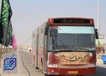 آماده‌باش اتوبوس‌ها برای بازگرداندن زوار ایرانی
