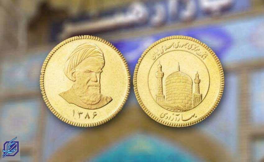 سکه ۱۳ میلیون و ۸۰۰ هزار تومان شد