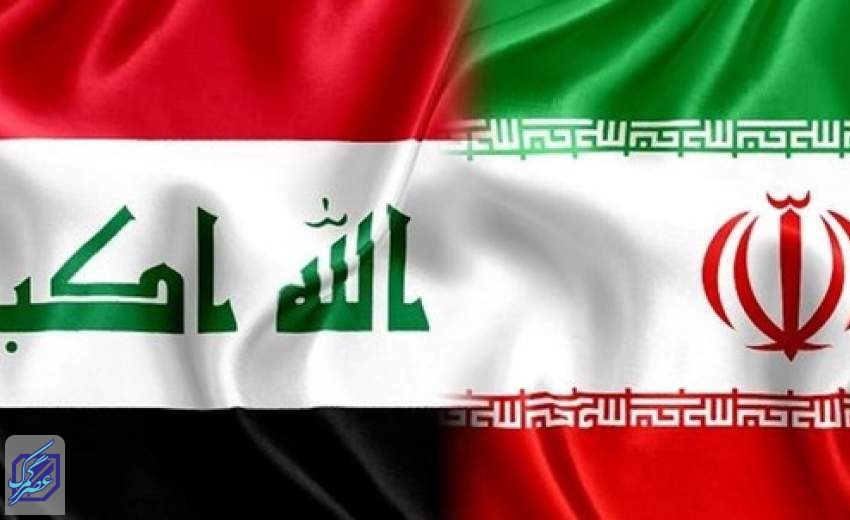 کاهش ۸ درصدی صادرات ایران به عراق/ حذف ارز ترجیحی کالاهای ما را گران‌تر کرد