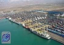 جابه‌جایی انواع کالا در بنادر هرمزگان از ۹۴ میلیون تُن فراتر رفت