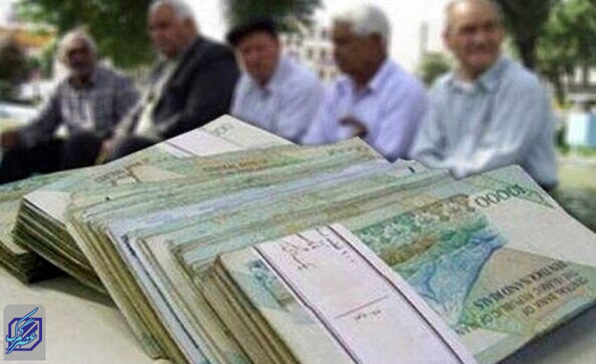 از افزایش حقوق بازنشستگان کشوری و لشگری چه خبر؟