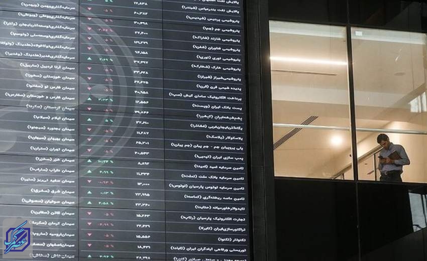 بورس ۱۱ هزار واحد دیگر کاهش یافت