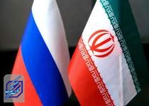 برنامه ایران و روسیه برای تولید خودروی مشترک/ روبل به میزان کافی وجود ندارد