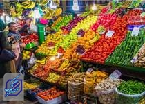 بازار موز در انحصار چند فرد خاص است/ افزایش قیمت سیب‌زمینی به ۲۰ هزار تومان