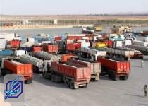 توسعه مناسبات حمل‌ونقل جاده‌ای بین ایران و ترکمنستان از طریق تعدیل تعرفه‌های ترانزیتی
