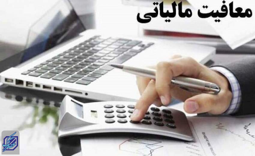 شرکت ‏های تولیدکننده نرم افزار از مالیات معاف شدند