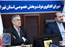 صادرات خدمات فنی و مهندسی را با تسهیل صدور ضمانت‌نامه نجات دهید