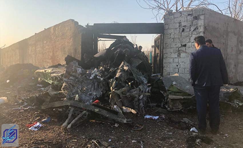 هفتمین اطلاعیه ستاد پرداخت به بازماندگان سانحه پرواز اوکراین