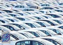 صادرات خودرو از ایران به ونزوئلا آغاز شد/ ثبت ۸۰ هزار درخواست