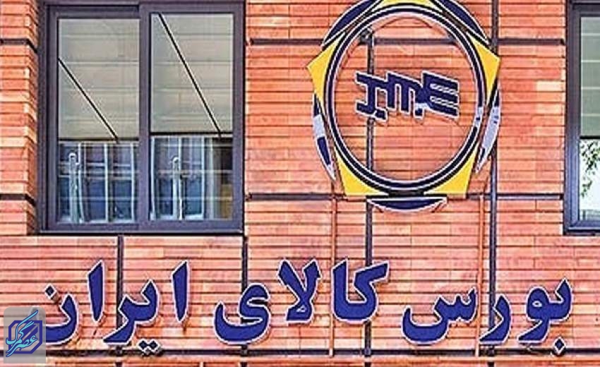 عرضه ۷۱ دستگاه کامیون کشنده یکشنبه در بورس کالا