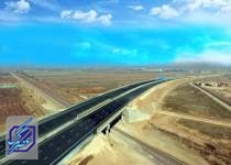 آزادراه اصفهان-شیراز ۱۵۰۰ میلیارد دیگر اعتبار می‌خواهد