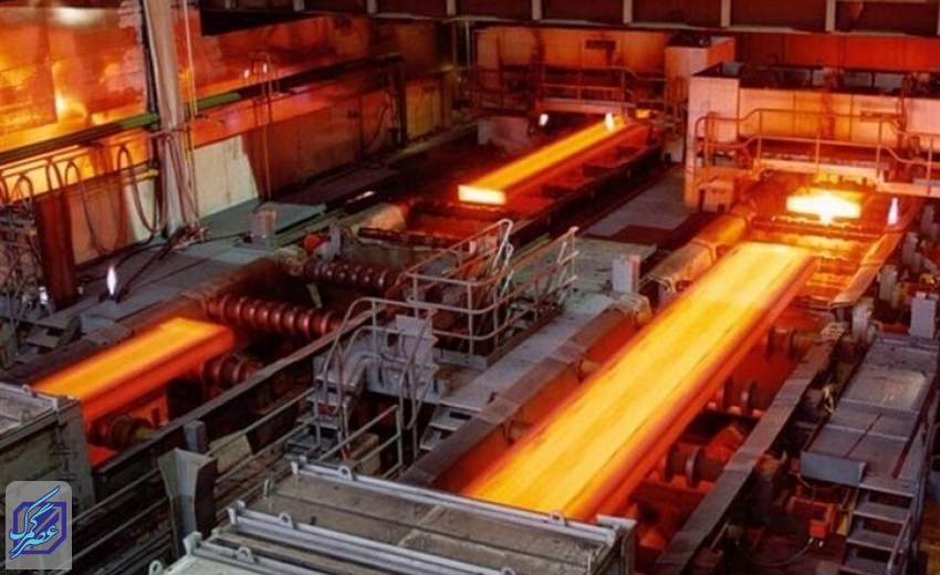 کف عرضه محصولات فولادی در بورس کالا ابلاغ شد