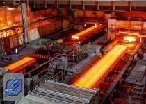 کف عرضه محصولات فولادی در بورس کالا ابلاغ شد