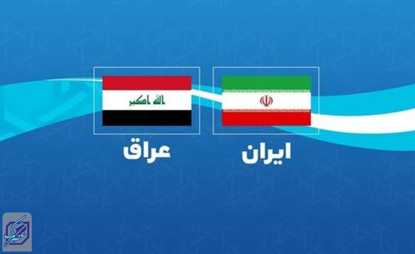 آیا علت کاهش صادرات به عراق، محدودیت‌های اینترنتی است؟!