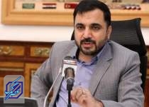 بی اطلاعی وزیر ارتباطات از پذیرش شروط ایران توسط اینستاگرام