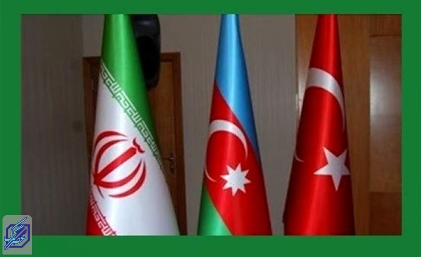 مثلث ترانزیتی تهران-باکو-آنکارا تشکیل شود/ تاثیر ژئواکونومیک بر تحولات قفقاز