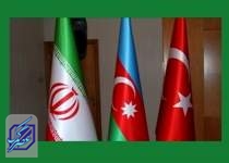 مثلث ترانزیتی تهران-باکو-آنکارا تشکیل شود/ تاثیر ژئواکونومیک بر تحولات قفقاز