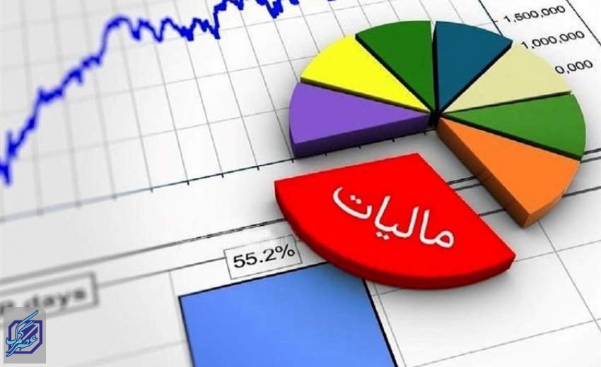 مالیات ابرازی مودیان با افزایش ۳ برابری به بیش از ۱۱ هزار میلیار تومان رسید