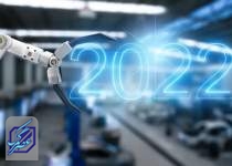 مهم‌ترین وقایع دنیای فناوری در سال ۲۰۲۲