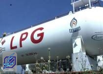 رشد ۸۶ درصدی درآمد صادرات گاز مایع‌
