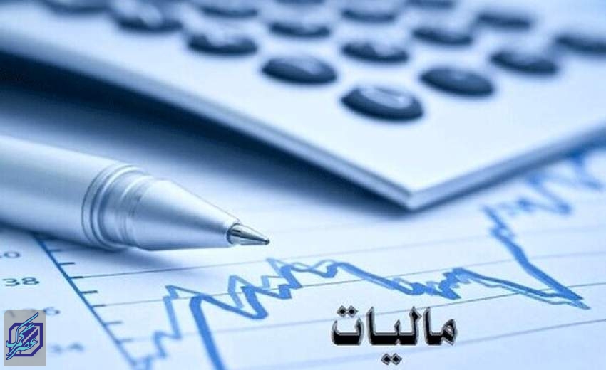 احکام مالیاتی تبصره ۱۴ بودجه‌ ۱۴۰۱ ابلاغ شد