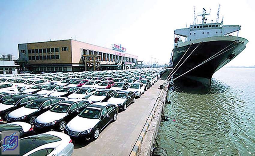 ورق واردات خودرو برگشت