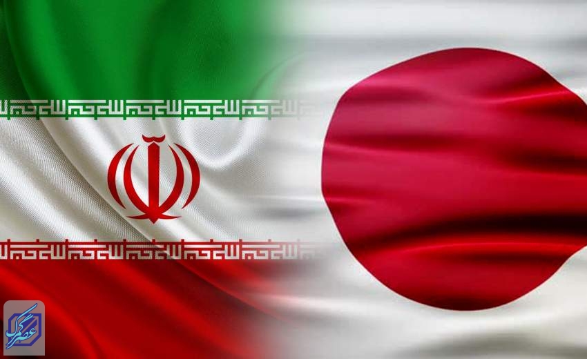 تاکید تهران و توکیو برای تقویت همکاری‌های بندری و دریایی در خلیج فارس