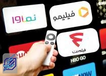 قطار فیلترینگ به ‌VODها رسید