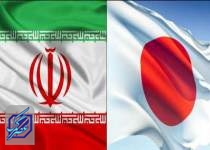 ژاپن خریدار محصولات لبنی ایران می‌شود
