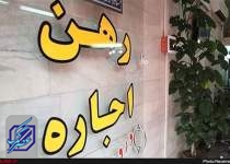 قیمت مسکن لحظه‌ای بالا می‌رود/از امروز نگران بازار اجاره سال آینده هستیم