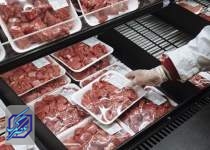 گوشت وارداتی بی کیفیت در بازار