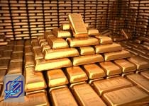 راه‌اندازی گواهی سپرده شمش طلا از فردا/ امکان خرید طلا با ۳۰۰ هزار تومان