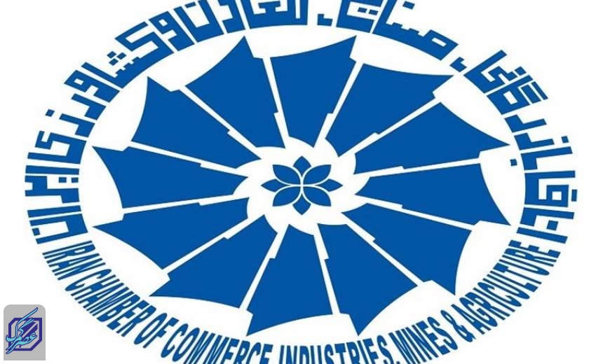 اعضای جدید هیئت نمایندگان اتاق بازرگانی تهران مشخص شدند+ لیست اسامی