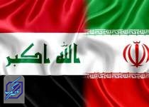 پنجمین نشست کمیسیون مشترک اقتصادی عراق و ایران آغاز شد