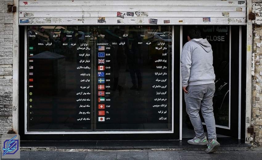 در بازار سکه چه خبر است/تفاوت قیمت خرید و فروش سکه از یک میلیون عبور کرد
