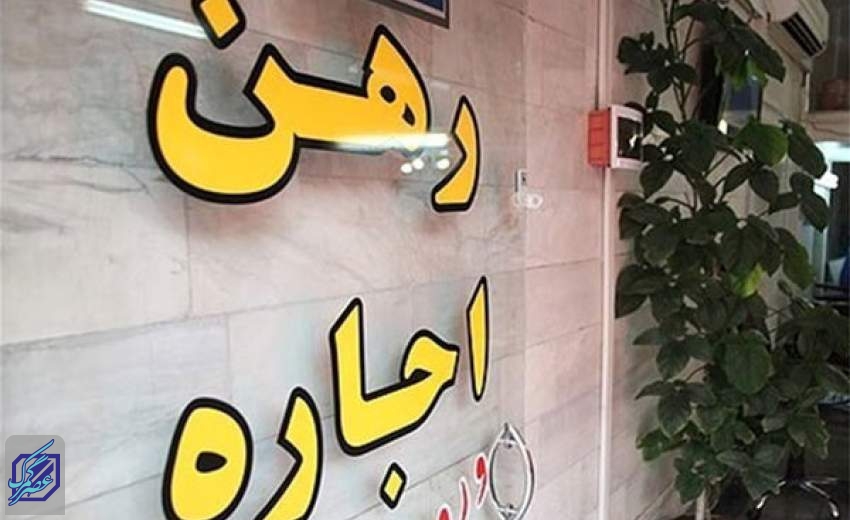 دولت مسکن را فراموش کرده‌ است/ مستاجران به امان خدا رها شده‌اند