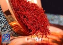 زعفران ایران به اسم ایران به کام افغانستان/پول صادرات زعفران ایرانی در جیب طالبان