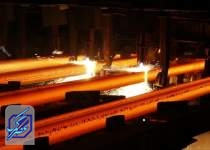 خروج ایران از فهرست ۱۰ تولیدکننده برتر فولاد جهان
